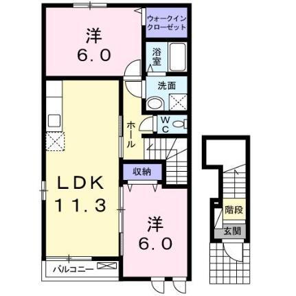 Ｊーシャモニークラウディ 2階 2LDK 賃貸物件詳細