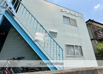 岡山県岡山市北区津島東３丁目 2階建