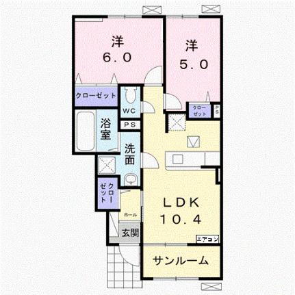 岡山県岡山市北区小山 備中高松駅 2LDK アパート 賃貸物件詳細
