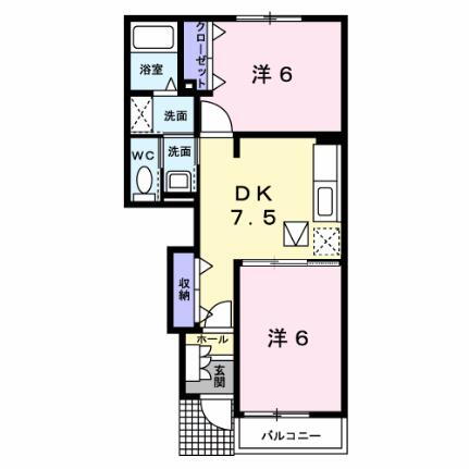 岡山県赤磐市福田 和気駅 2DK アパート 賃貸物件詳細