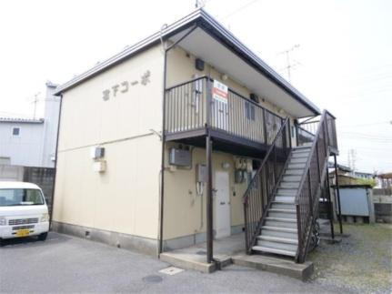 岡山県岡山市中区倉田 2階建 築39年4ヶ月