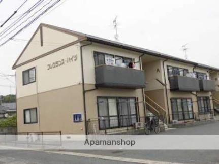 岡山県岡山市中区山崎 2階建