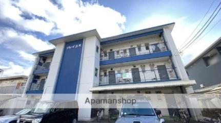 岡山県岡山市北区中井町１丁目 3階建 築44年6ヶ月