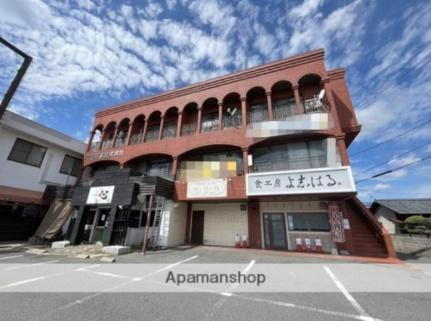 円山サンライズビル