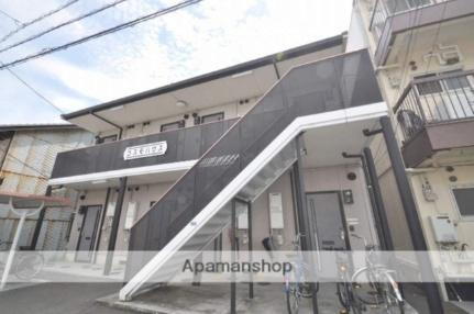 岡山県岡山市北区南方２丁目 2階建