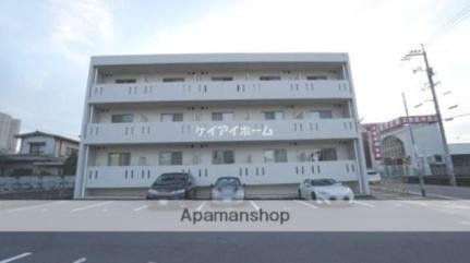 岡山県倉敷市寿町 3階建 築12年11ヶ月