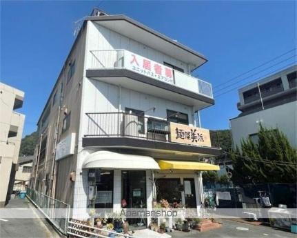 岡山県岡山市北区津島笹が瀬 3階建