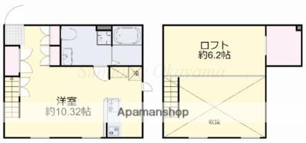 岡山県岡山市北区津倉町1丁目 岡山駅 ワンルーム アパート 賃貸物件詳細