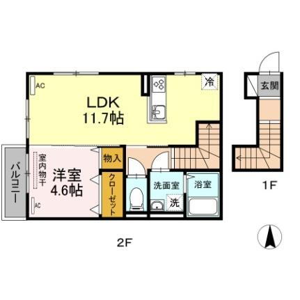 岡山県総社市中央2丁目 総社駅 1LDK アパート 賃貸物件詳細