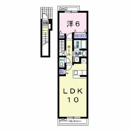 ブルー・イン・グリーン 2階 1LDK 賃貸物件詳細