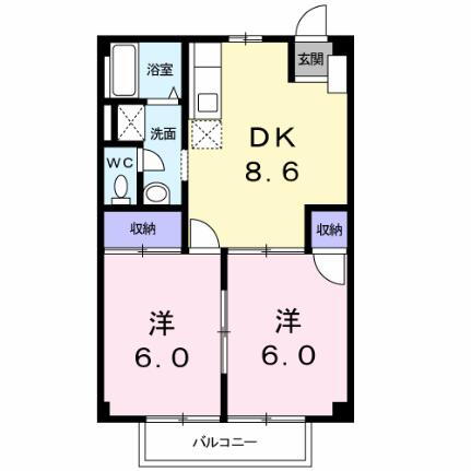 広島県尾道市高須町 東尾道駅 2DK アパート 賃貸物件詳細