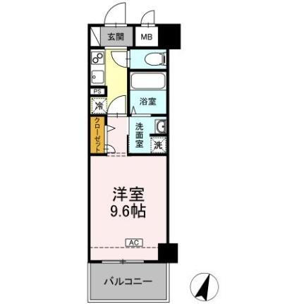 広島県福山市西町1丁目 福山駅 1K マンション 賃貸物件詳細