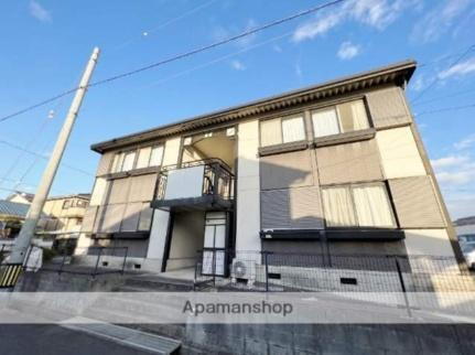 広島県福山市幕山台１丁目 2階建