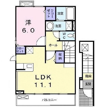 ラ・サリータ 2階 1LDK 賃貸物件詳細