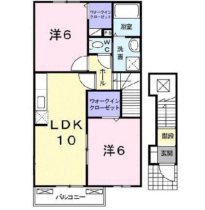 広島県呉市押込5丁目 呉駅 2LDK アパート 賃貸物件詳細