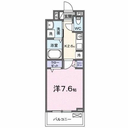 広島県安芸郡府中町鶴江2丁目 天神川駅 1K アパート 賃貸物件詳細