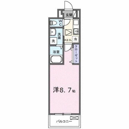 広島県安芸郡府中町鶴江2丁目 天神川駅 1K アパート 賃貸物件詳細