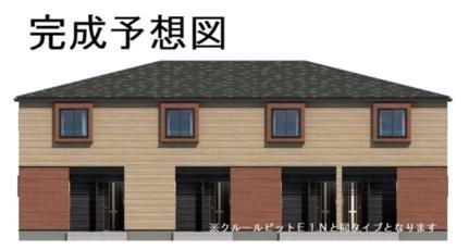 広島県大竹市新町２丁目 賃貸アパート