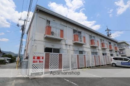 メゾン　矢原 2階建