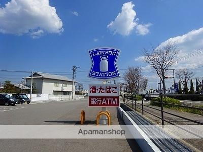 apartment 乙瀬字出来地