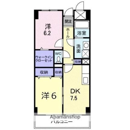 香川県高松市屋島西町 潟元駅 2DK マンション 賃貸物件詳細