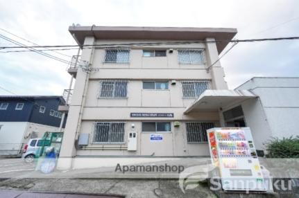 トロワボヌール川内 4階建