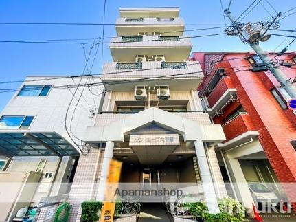 サンループ大手町 5階建