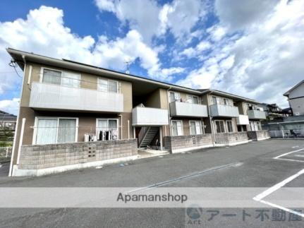 愛媛県松山市南久米町 2階建 築15年9ヶ月