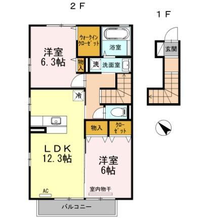 愛媛県伊予郡砥部町重光 2LDK アパート 賃貸物件詳細