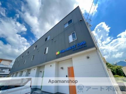 愛媛県東温市横河原 2階建
