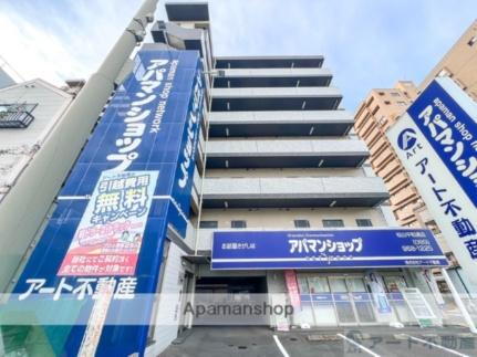 愛媛県松山市平和通５丁目 7階建 築10年5ヶ月