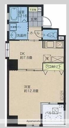 エルフィナ天神北 3階 1DK 賃貸物件詳細