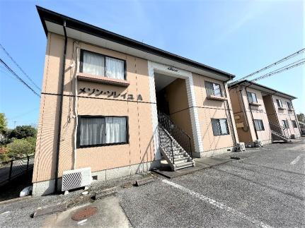 熊本県宇城市松橋町豊福 2階建