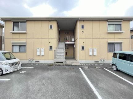 緒方アパハウス　Ｃ棟 2階建