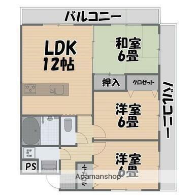 鹿児島県鹿児島市宇宿6丁目 宇宿駅 3LDK マンション 賃貸物件詳細