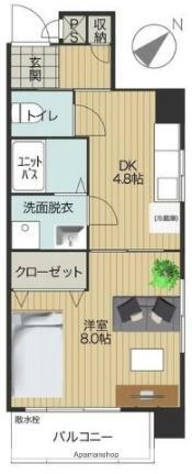 鹿児島県鹿児島市東谷山2丁目 上塩屋駅 1DK マンション 賃貸物件詳細