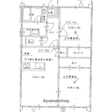 鹿児島県鹿児島市中山町 谷山駅 2LDK アパート 賃貸物件詳細
