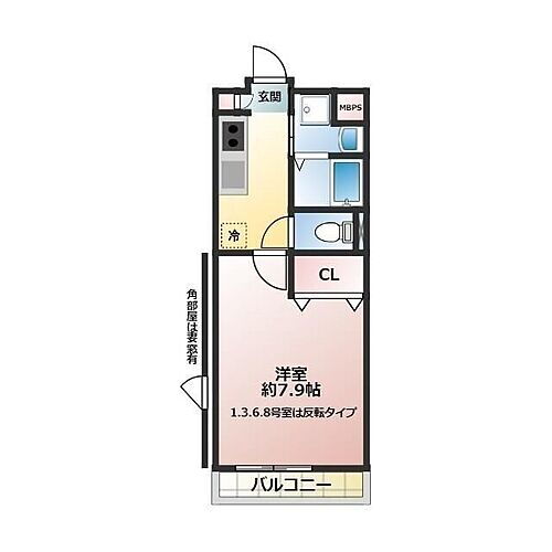 東京都清瀬市野塩1丁目125-2 秋津駅 1K アパート 賃貸物件詳細