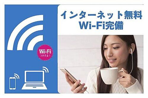 アーバンヴィラ　前橋