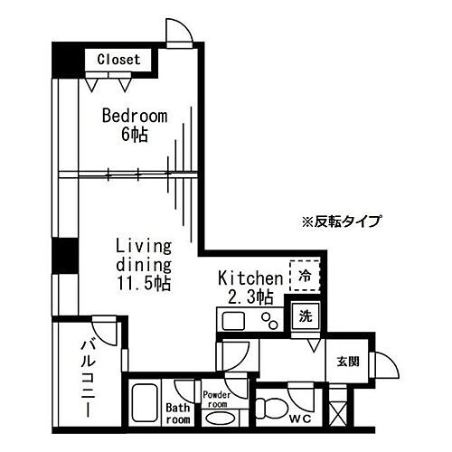 東京都港区三田1丁目 麻布十番駅 1LDK マンション 賃貸物件詳細