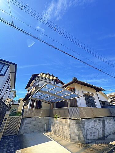 大阪府岸和田市山直中町 2階建 築52年11ヶ月