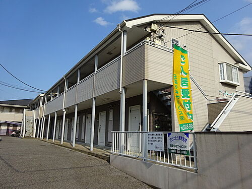 シャトー１番館