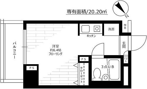 神奈川県横浜市緑区十日市場町 十日市場駅 ワンルーム マンション 賃貸物件詳細