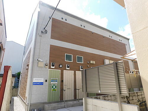 東京都八王子市明神町１丁目 2階建 築4年2ヶ月