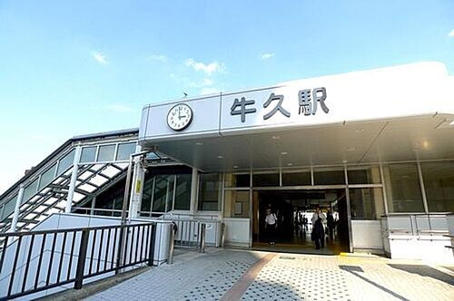 茨城県牛久市田宮３丁目 賃貸アパート