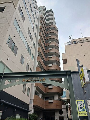 兵庫県神戸市中央区中山手通２丁目 地上14階地下1階建