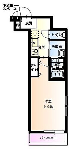 兵庫県西宮市中島町 西宮北口駅 1K アパート 賃貸物件詳細