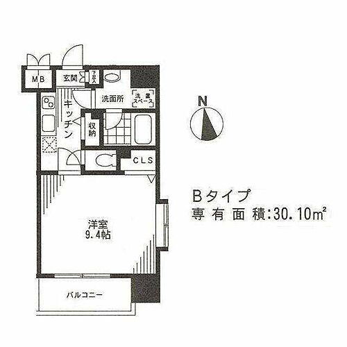 東京都港区白金1丁目 白金高輪駅 1K マンション 賃貸物件詳細