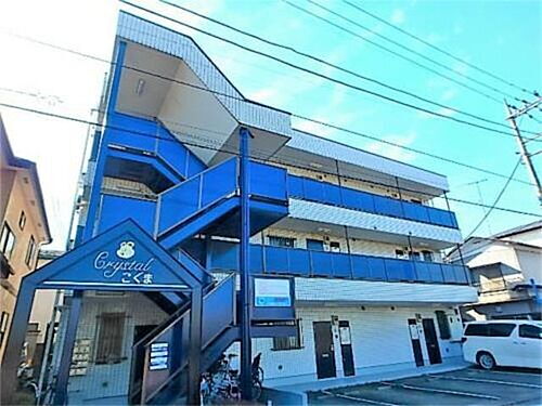 神奈川県相模原市中央区清新８丁目 3階建 築36年9ヶ月
