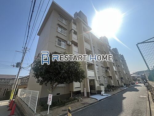 兵庫県神戸市長田区五位ノ池町２丁目 5階建 築58年9ヶ月